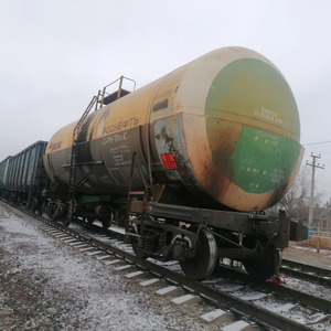 ПИ505256 Реализация вагонов-цистерн нефтебензиновых б/у