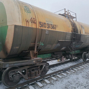 ПИ505256 Реализация вагонов-цистерн нефтебензиновых б/у