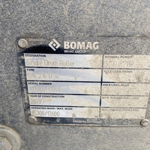 ПИ505313 ЛОТ 2 Каток дорожный Bomag BW216 D-4 (1050)