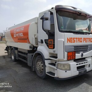 ПИ506087 Продажа объектов движимого имущества в соответствии с лотами (13 лотов)