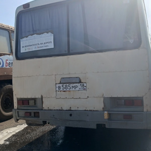 ПИ506141 ЛОТ 6 АВТОБУС ПАЗ-4234-05