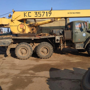 ПИ506165 ЛОТ 1 Автомобиль автокран НА БАЗЕ УРАЛ-5557