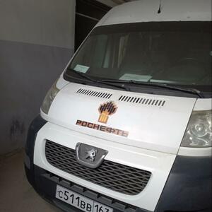 ПИ506157 ЛОТ 1 PEUGEOT 2227SK С511ВВ163