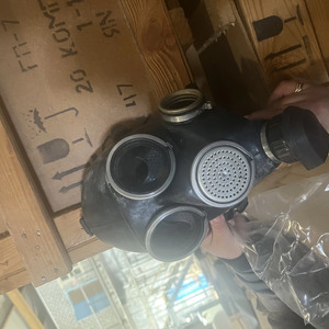 ПИ506199 «Противогаз гражданский ГП-7»
