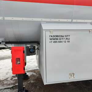 ПИ506021 Продажа полуприцепа цистерны