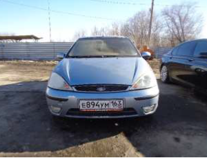 ПИ506237 - Лот 3 - Реализация автомобиля легкового ФОРД &quot;ФОКУС&quot;