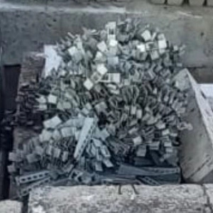 Купля-продажа скоб, находящихся на балансе Северо-Восточного бассейнового филиала ФГУП «Росморпорт» (ПИ506259)