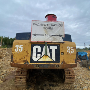 ПИ506311 - Экскаватор CATERPILLAR 349 DL, 2011 г.в.