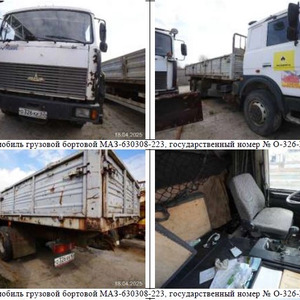 ПИ506487 - Лот 2 - Автомобиль грузовой бортовой МАЗ-630308-223