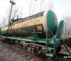 ПИ507005 - Железнодорожные вагон-цистерны списанные б/у