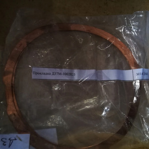 Запчасти к дизелю Д20 (ПИ507042)