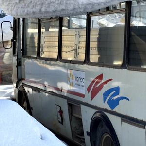 ПИ507074 Лот 4 Автобус ПАЗ 4234-05 В951КК14