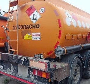 ПИ507243 Полуприцеп-цистерна INDOX AL30VAC2R30M, гос. № АК 1280 62, инв. № 501296