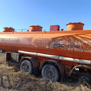 ПИ507315 ЛОТ 9 Продажа ППЦ-НЕФАЗ 96931-10-02