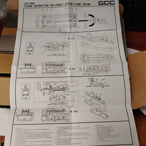 Доводчик напольный GCC GTS-840 Тайвань (Цвет	Шлифованная нержавеющая сталь), 23 шт (ПИ507450)