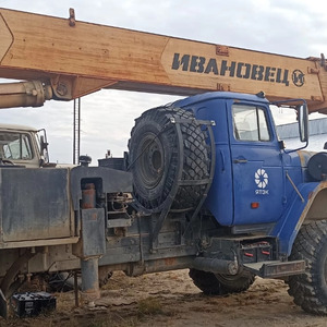 ПИ507454 Лот №2. Автокран КС-45717 М663КН