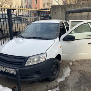 ПИ507516 Аукцион по продаже государственного имущества, находящегося в собственности Республики Марий Эл, и закрепленного на праве оперативного управления за ГКУ «Марийскавтодор», транспортного средства «LADA GRANTA», 2016 г.в.