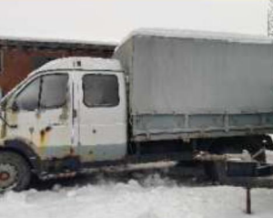ПИ507532 Специализированный грузовой более 3,5 тонн ГАЗ - 331043 Инв. номер 11796 VIN X9633104380967090 Год выпуска 2008