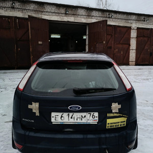 ПИ508045 FORD FOCUS Е614НМ76