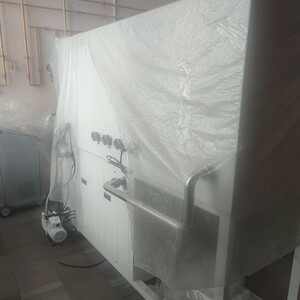 Бокс восьми перчаточный DU-4 GBS-2 (2500х800х900 мм) (ПИ508079)