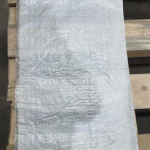 Мешки ПП с прозрачной вставкой (500х800), с хранения - 327 931 шт. (ПИ2610070)