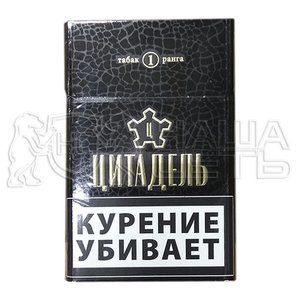 Сигареты с фильтром в твердых пачках 1/10, короб 1/50 блок Цитадель