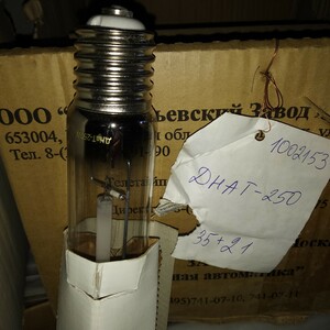 Лампа ДНАТ E40 220В 250Вт 2000K