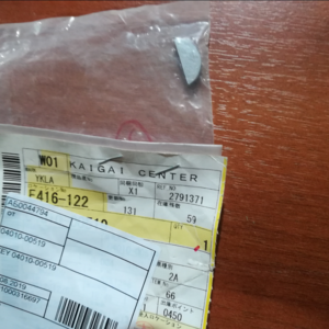 KEY,  04010-00519