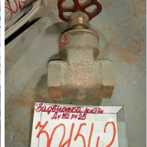 Задв 30Б2бк 32/25 кл.B мфт