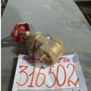 Задв Grundfos Rp1 1/4` 32/10
