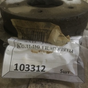 Кольцо разгрузки 5МС-10.01.108
