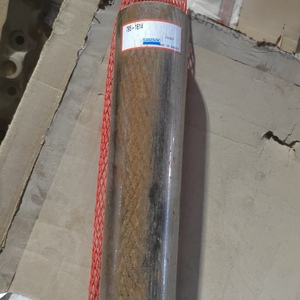Втулка Sandvik 795-1614