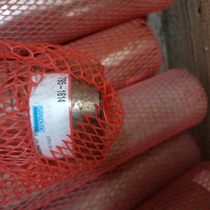 Втулка Sandvik 795-1614