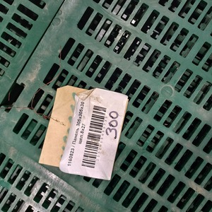 Панель 305х305х30 щел.8х27