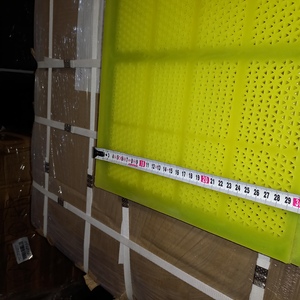 Панель порог. ПУ 300х600 тр.5х5х5