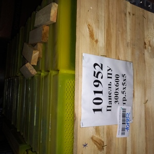 Панель ПУ 300х600 тр.5х5х5