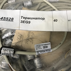 Терминатор 3EG9