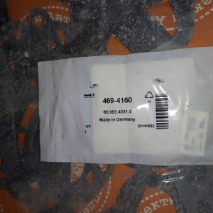 Реле 80.063.4031.X