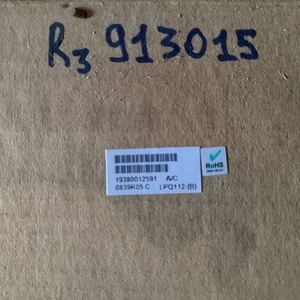 Ист.пит. LPQ112-B 5/12/-12В 110Вт