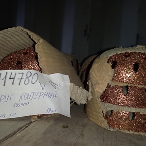Круг контур. Rema 5954247 K18/102