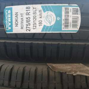 А/шина 275/65R18 Cooper Discov. STT