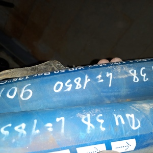РВД d38 L1850 90