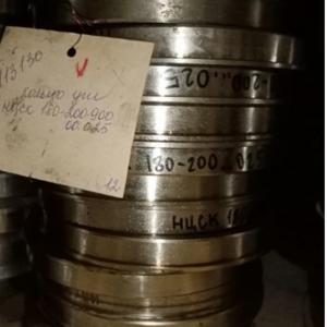 Кольцо упл. НЦСК180-200-900.00.025