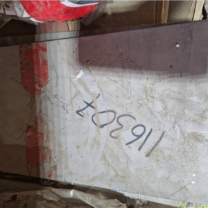 Нож Warman WB8010C23