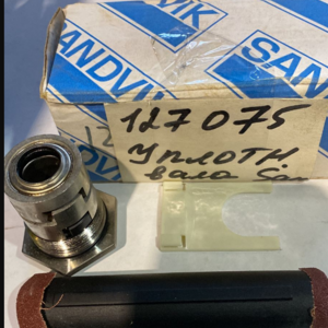 Уплотнение вала Sandvik 55041539