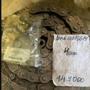 Цепь Sandvik 85616619