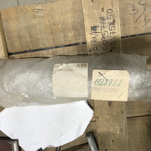 Аккумулятор EPH-C 001-250-80