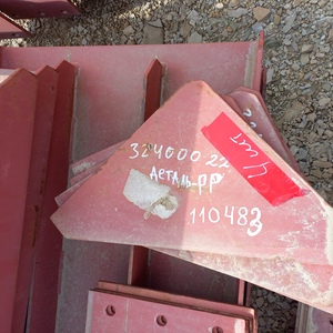 Ребро 32400022