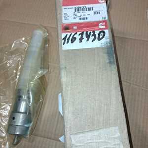 Форсунка Cummins 4326779
