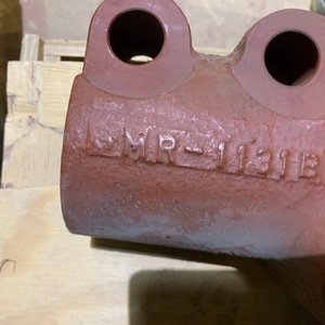 Вилка цилиндра поворота левая MTU 61360U
